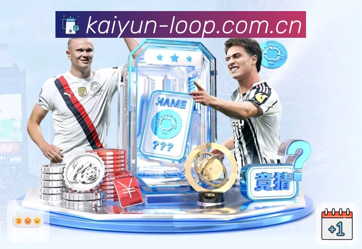 34岁内马尔精彩助攻：单脚挑传撕裂9人防线！引发对手怒火与冲突