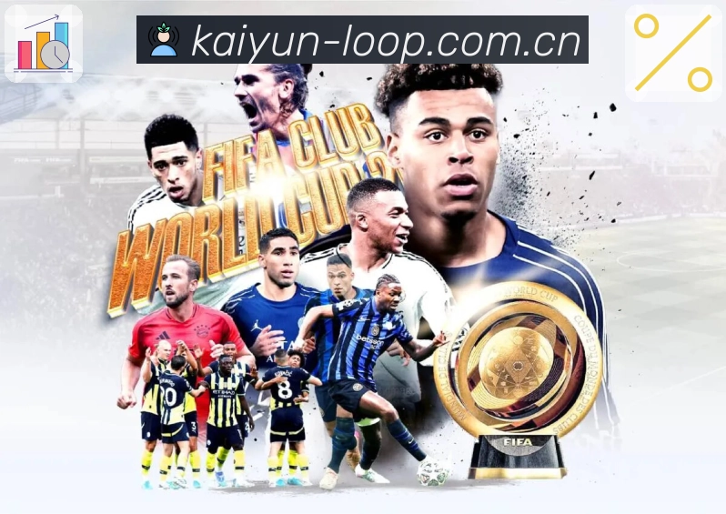 体育平台欢迎图