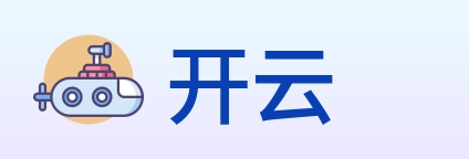 开云 logo